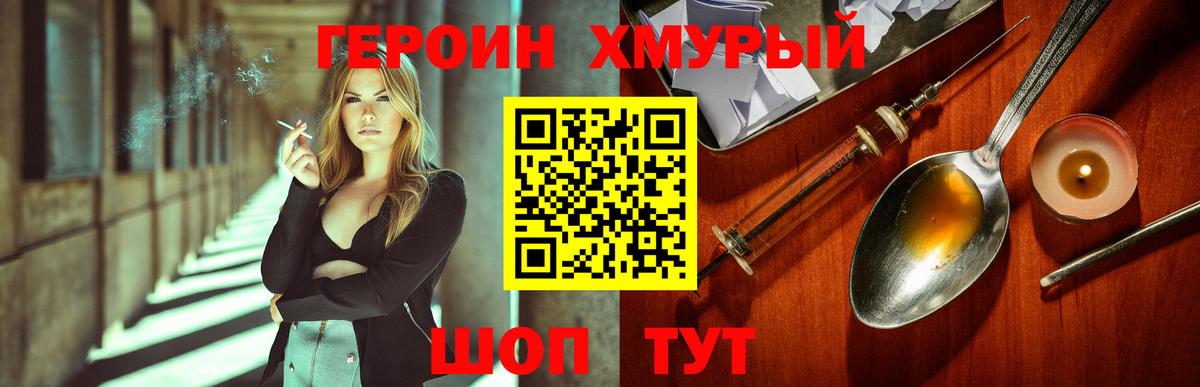 Псилоцибиновые грибы Костомукша