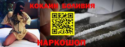 амф Коммунар