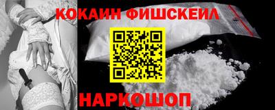 тгк Краснодар