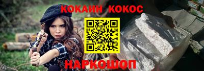 тгк Краснодар