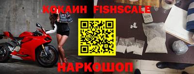 амф Коммунар