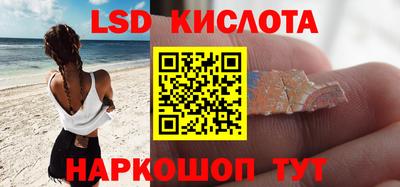 мефедрон мука Краснознаменск