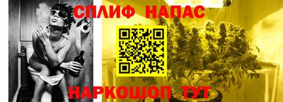 мефедрон мука Краснознаменск