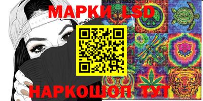 мефедрон мука Краснознаменск