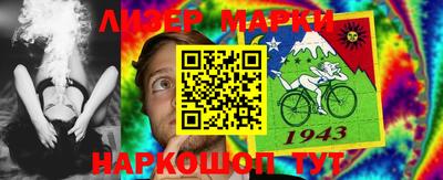 мефедрон мука Краснознаменск
