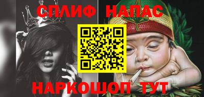 a pvp Комсомольск-на-Амуре