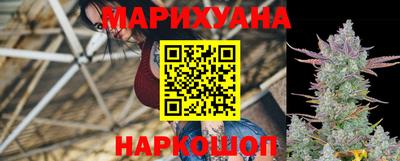 тгк Краснодар