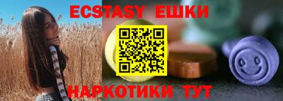 марихуана Конаково