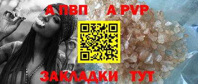 амф Коммунар