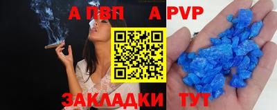 мефедрон мука Краснознаменск