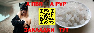 марихуана Конаково