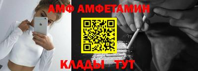 мефедрон мука Краснознаменск