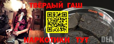 мефедрон мука Краснознаменск