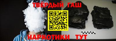 тгк Краснодар