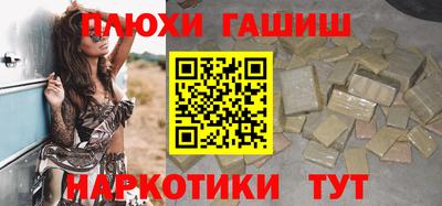 a pvp Комсомольск-на-Амуре