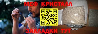 марихуана Конаково