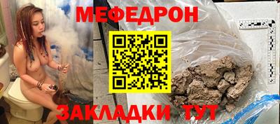 марихуана Конаково