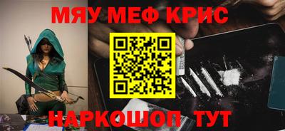 амф Коммунар